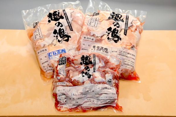 種類別｜鶏肉